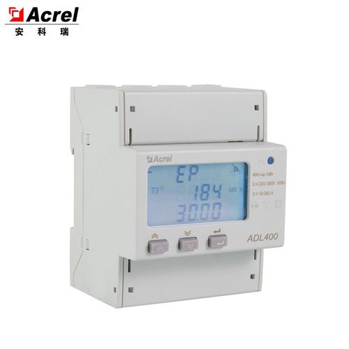 电子电能表多功能电表ADL400/C/F导轨式三相四线三线计量表