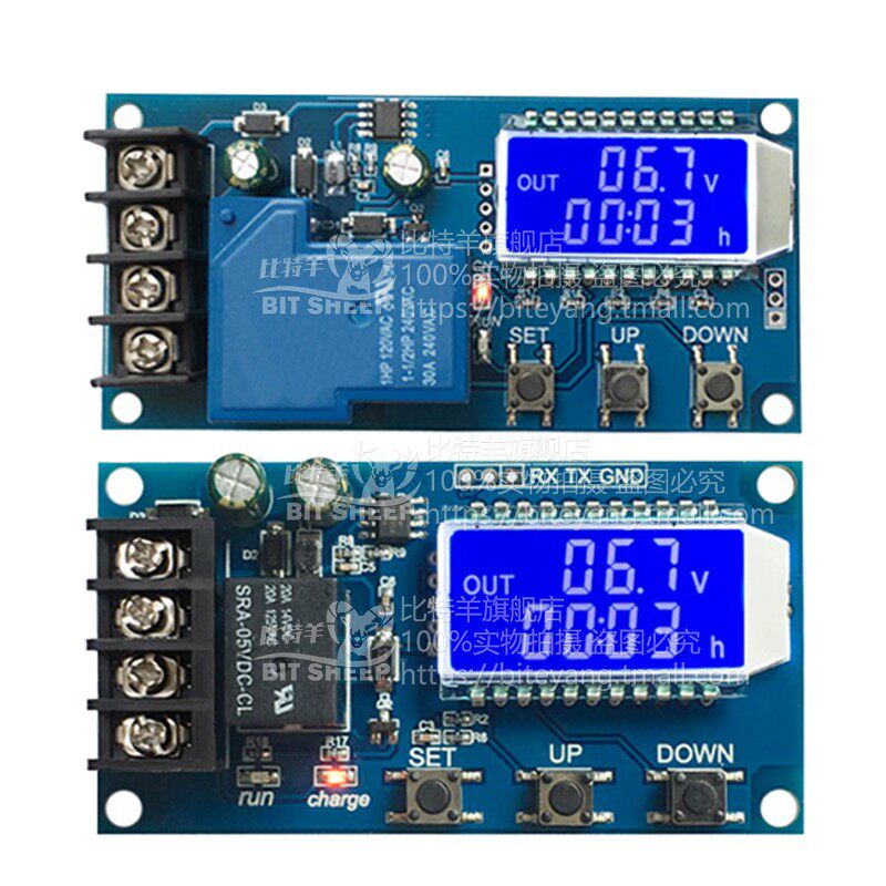 6-60V 10A/30A蓄电池锂电池通用充电控制保护板 过充断电数字显示