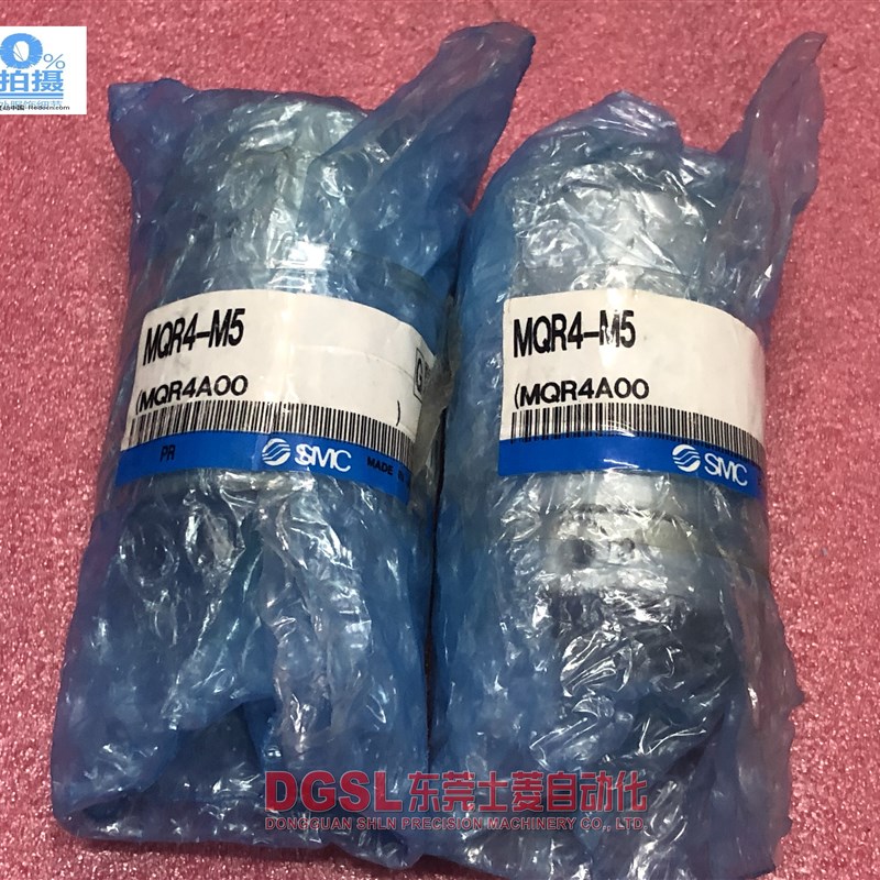 全新原装正品 SMC 高速旋转接头MQR4-M5 现货出售 假一罚十