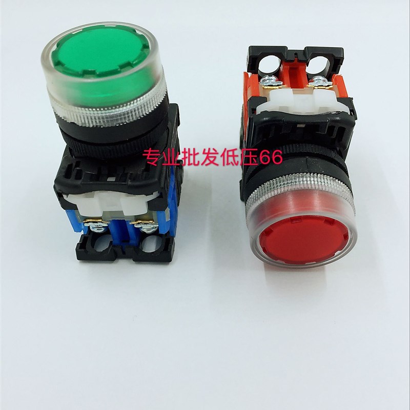 透明全防护型凸头带灯按钮AR22G4L-10E3G 01E4R Y 安装孔22MM