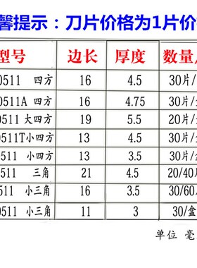 精工75度可转位铣刀盘63 80 100 125 160 200  250 315 夹4160511