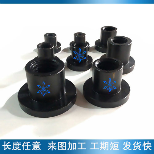 梯形丝杆丝杠铁法兰螺母10 12 14 16 20 22 24 25 30 32 36 40 42