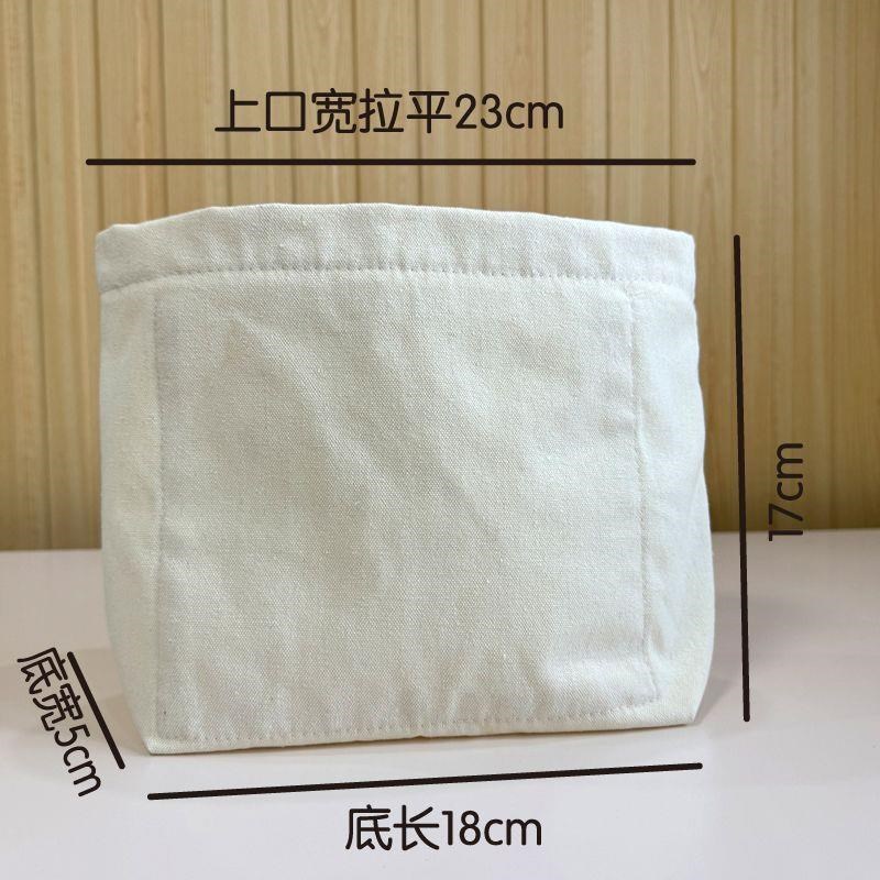 钩织包包内胆内衬袋内胆包针织包内胆女包内置袋拉链纯色帆布袋