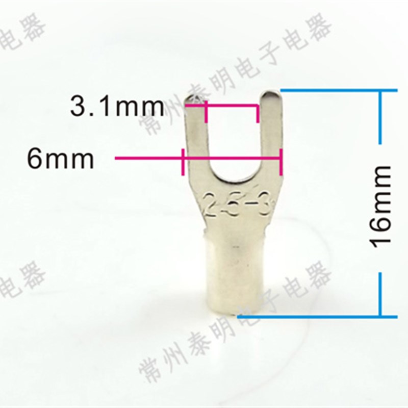 冷压接线端子 线鼻子接线端头 叉形裸端头接头连接器UT2.5-3