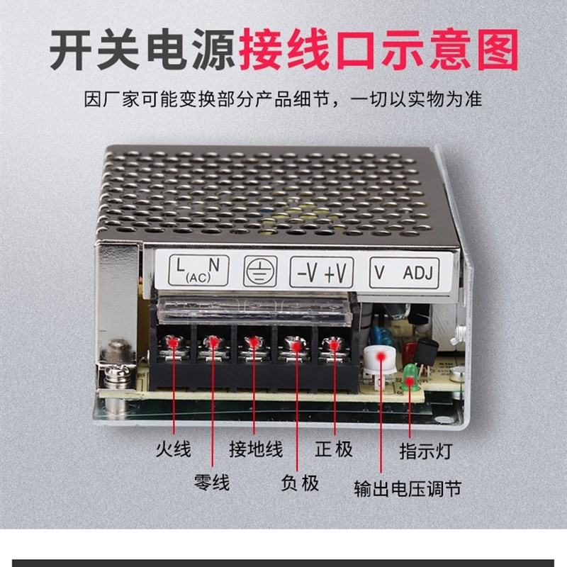 明纬35W小体积150W开关电源MS-50W-24V2.1A75W电源12V3A5A10A