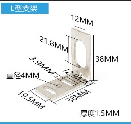 M12接近开关LJ12A3-4-Z/BX金属感应开关限位传感器NPN三线常开24v