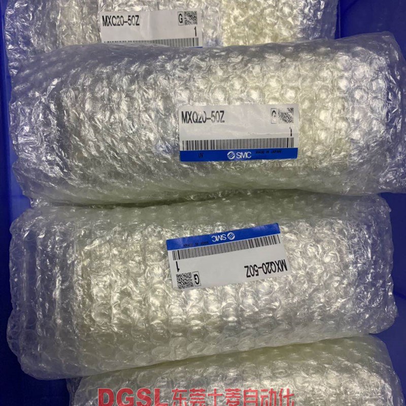原装全新正品 SMC 滑台气缸 MXQ20-50 大量现货可当天发货