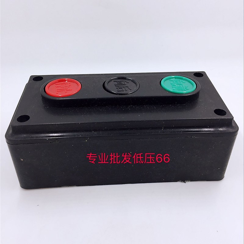 LA4-3H 按钮开关/控制按钮