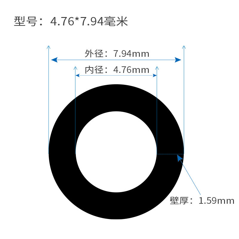 勃克斯管 专用黑色耐高温管蠕动泵硅胶管 微型泵管泵管硅橡胶软管