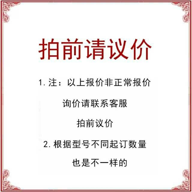 J-XYH01-D4-D6-D8-D10-M5/1/2/3/4高速旋转接头 直接头 外螺纹