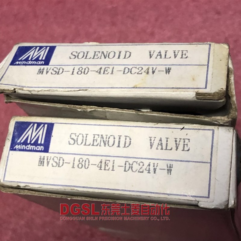 全新原装正品 金器 MINDMAN 电磁阀 MVSD-180-4E1-DC24V 现货包邮