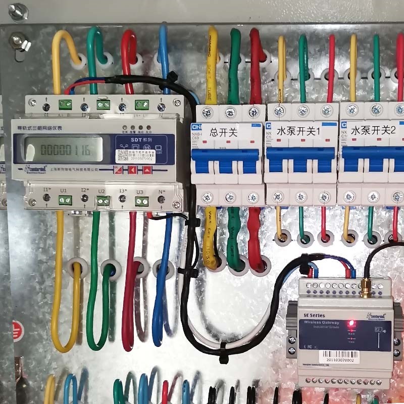 导轨式三相多功能电表 SDT670/RS485远程/Modbus/ DL/T645/防逆流