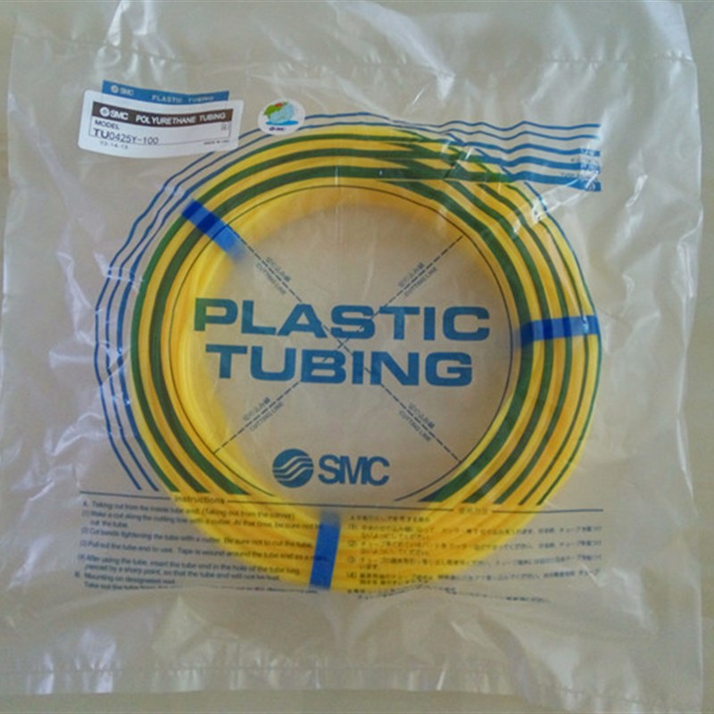 SMC气管TRBU0604B-100 聚氨酯PU1065气源软管10mm空压机管现货