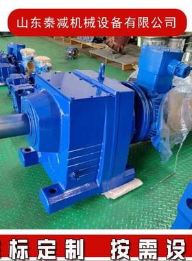 R147双臂芯轴减速机可承受大扭矩和高负载冶金行业中用于驱动轧机