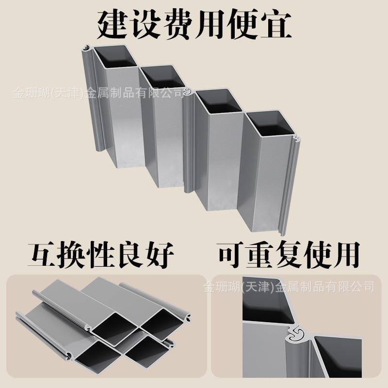 pvc生态板桩提防污水治理塑钢板桩双孔L型深灰色厂家供应