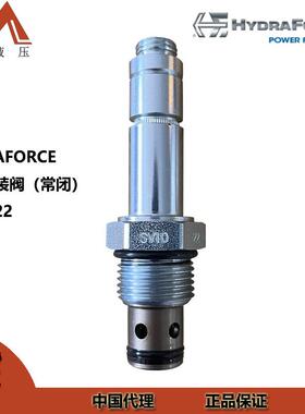 工厂现货供应HYDRAFORCE电磁球阀SV10-22常闭插装式电磁换向阀