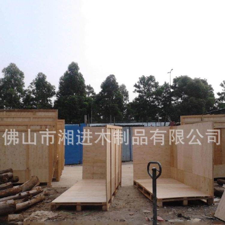 厂家直供仪器包装箱胶合板木箱机械设备包装箱免熏蒸木箱,包装,塑料托盘,淘宝优惠券,粉丝福利购,淘宝优惠卷