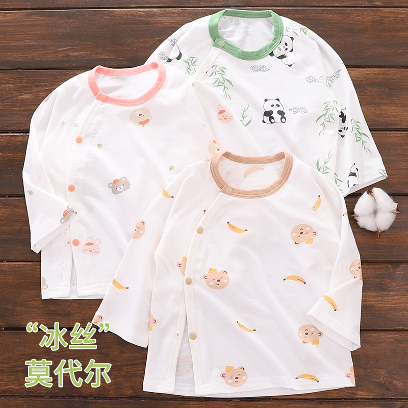 新生婴儿衣服夏薄款长袖开衫