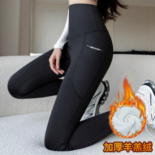 芭比打底保暖棉裤 羊羔绒双口袋鲨鱼裤 女秋冬外穿加绒加厚高腰大码