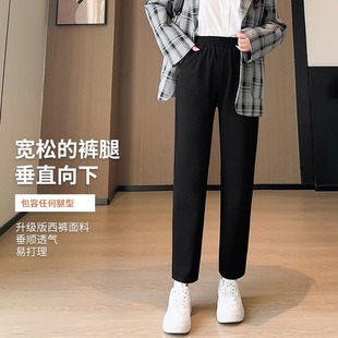 加绒大码西装烟管裤女秋冬高腰加肥胖mm松紧腰显瘦休闲直筒长裤