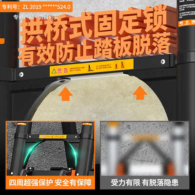 巴芬铝合金多功能伸缩梯子折叠梯加厚家用人字梯便携升降工程楼梯