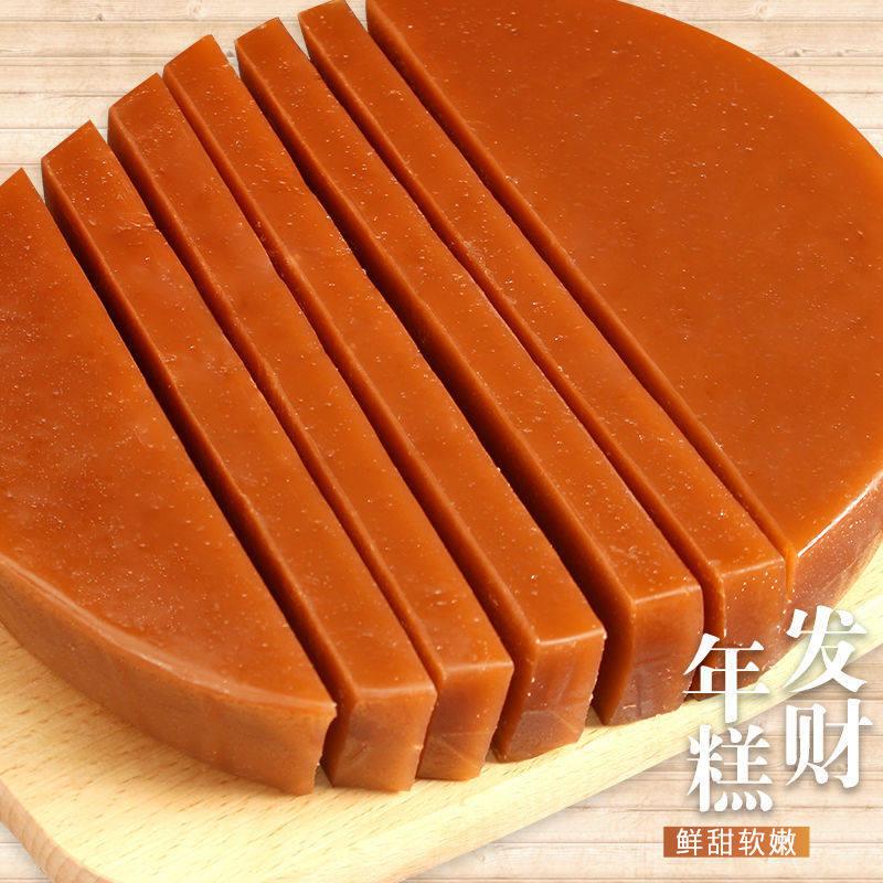 [品牌直营]传统年糕过年糕点汕尾特产甜粿即食甜粿休闲 零食小吃