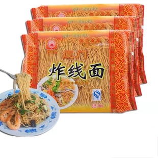 福建特产闽南泉州手工美丰园面线厦门炸面线福州油炸线面袋装180g