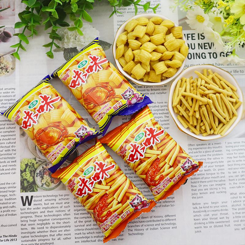 爱尚正宗咪咪虾条蟹味粒办公室薯片条锅巴干 干脆面怀旧童年零食