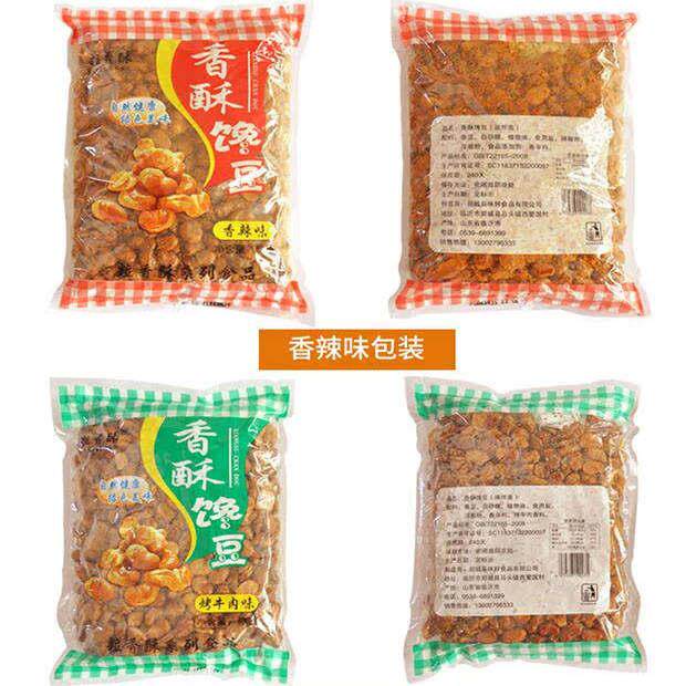 粒香酥 蚕豆牛肉味兰花豆4斤散装香辣味坚果炒货休闲零食馋豆包邮