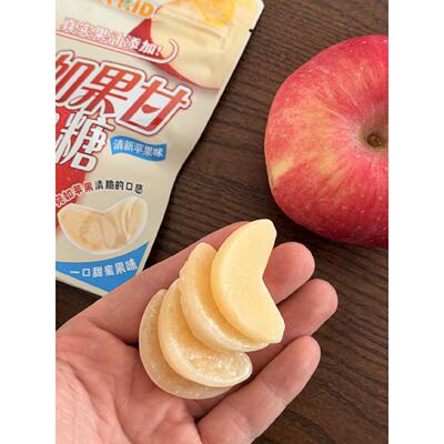 苹果糖熊仔苹果果汁软糖宛如果甘软糖果汁软糖休闲零食好吃