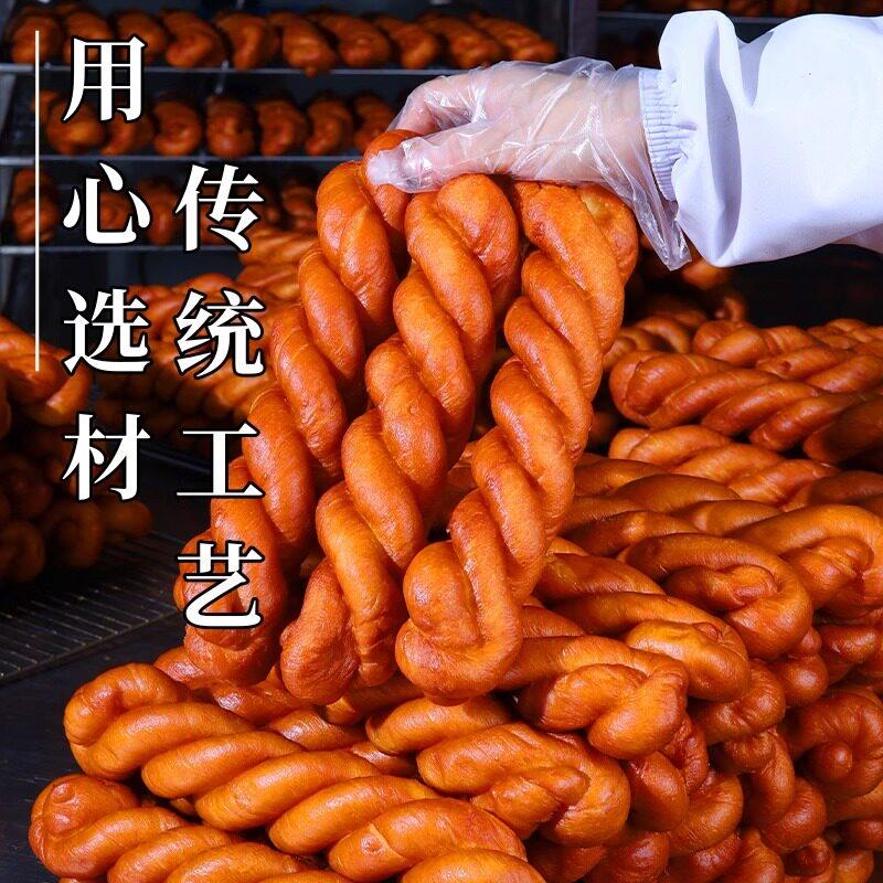 东北老式大麻花（12根独立包装）纯手工传统手撕美食早餐零食即食