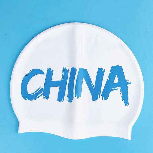 硅胶泳帽CHINA专业舒适不勒头护耳训练男女纯色游泳帽泳镜套装