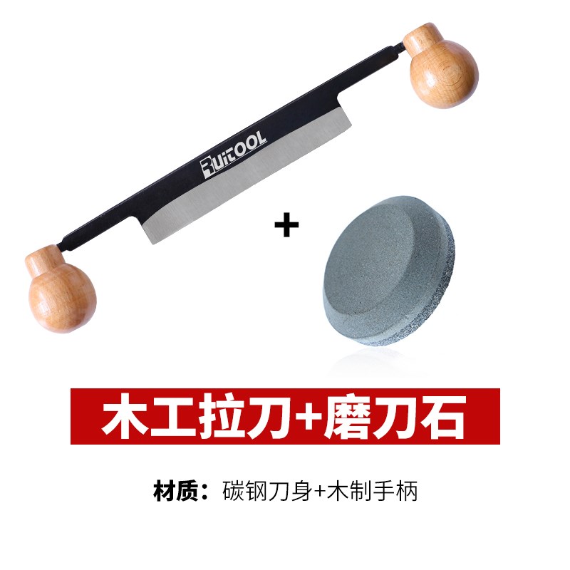 瑞图木工刨刀削皮多功能修边刀家用手工刨加厚鸟刨子刮树皮专用刀图片