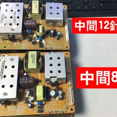 长虹LT32710X LT32710电源板R-HS120S-3HF02  XR7.820.079    037