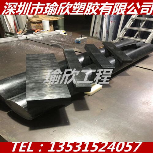 PA66CF15 PA66CF20 PA66CF30 PPA PA46+碳纤增强尼龙板棒+GF15 20