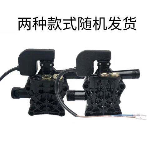 家用手提式清洗机1508型泵头总成柱塞式洗车机刷车泵头通用220V