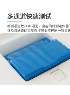 非洲猪瘟检测仪养殖场环境残留定量试验实时荧光PCRZ酶标仪设备