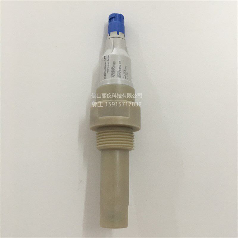 E+H电导率电极 CLS21D-C1E1 探头 恩D德斯豪斯CLS50D CLS15D CLS1