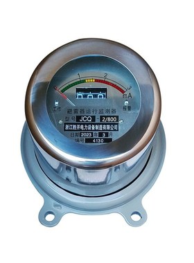 JS-8避雷器放电动作计数器10/35/110/220kv在线监测器JCQ-2/800/3