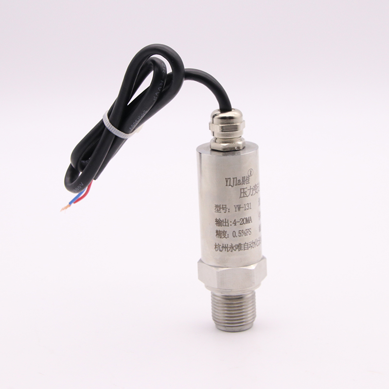 恒压供水压力传感器 扩散硅压力变送器4-2F0MA 0.6 1 1.6mpa