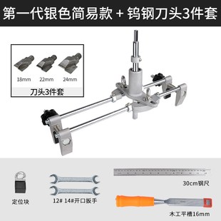 木门装锁钻孔器木工安门锁开锁神机器开锁孔模具套装神器专用工具