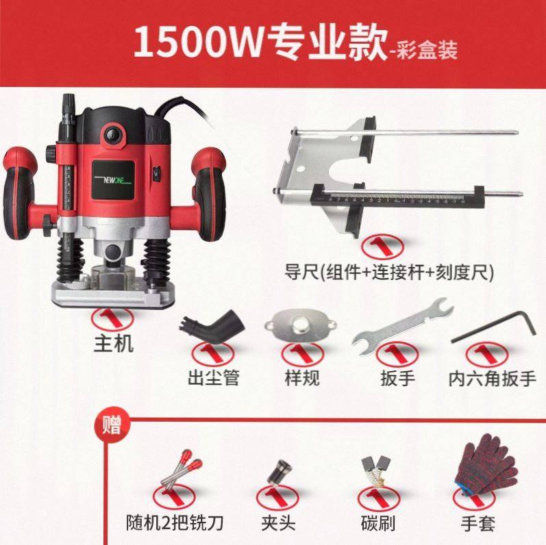 德国大功率电木铣木工雕刻机开槽倒装板多功能开孔修边机电动大锣,纺织面料/辅料/配套,其他纺织机械,淘宝优惠券,粉丝福利购,淘宝优惠卷