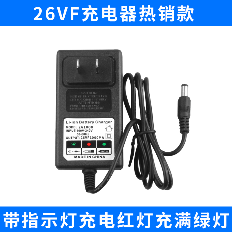 12V16.8V18V21V25V36V42V48V68V98V电钻电钻扳手锂电池充电器