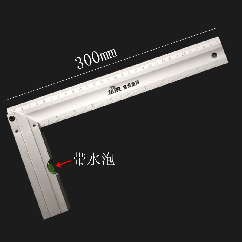 铝合金不锈钢90度45度三角尺拐角板尺靠边尺木工木匠工具大号