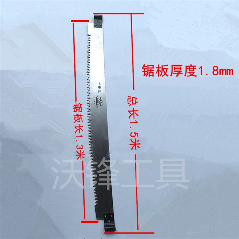 龙锯 木工锯 大肚锯  双人伐木锯手拉锯 截锯 手板锯 大树锯