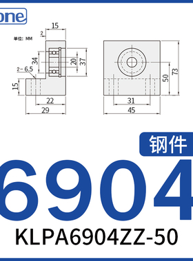 L型带座轴承BGF01 BGLKB6000 6002 6004 6006 6205U单轴承座BGLFB