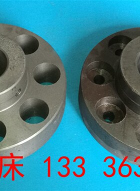 济南第二机床厂B2016A B2012A B1016A B2020Q龙门刨床联轴器配件