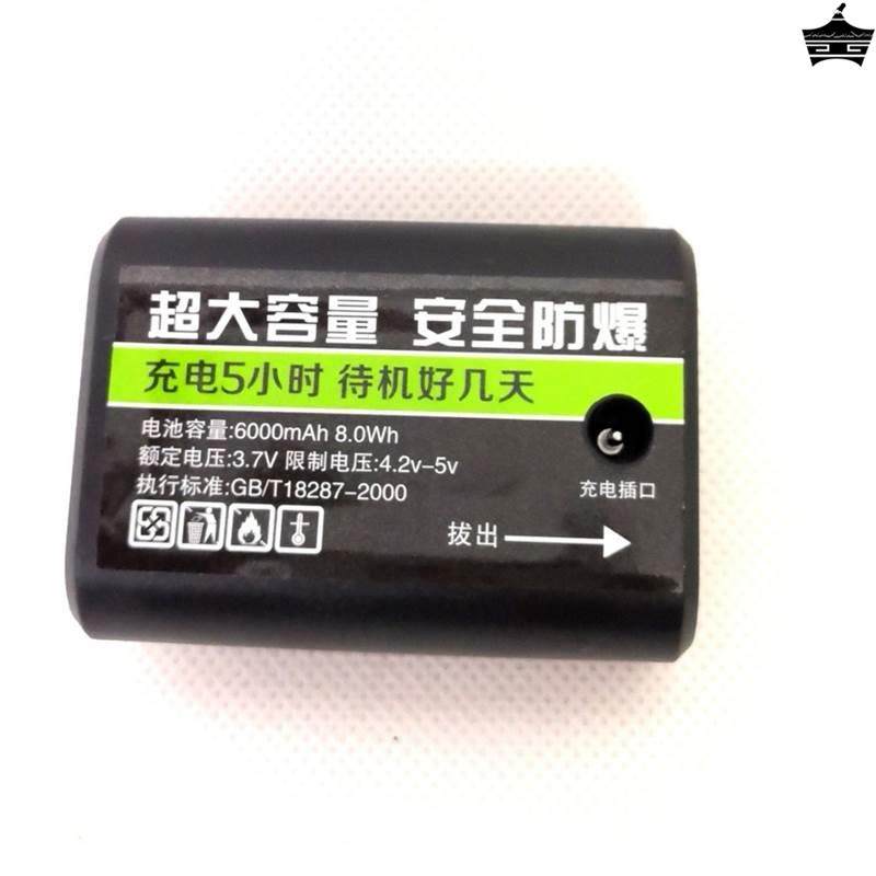 东野红外线水平仪绿光高精度激光平水仪蓝光超亮2线5线自动投线仪