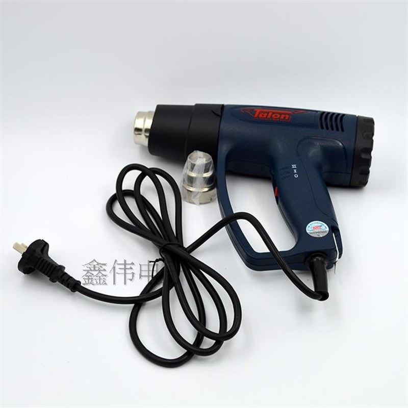 达龙热风枪2000W TH-8623B 热风枪汽车贴膜吹热缩管专用热风枪