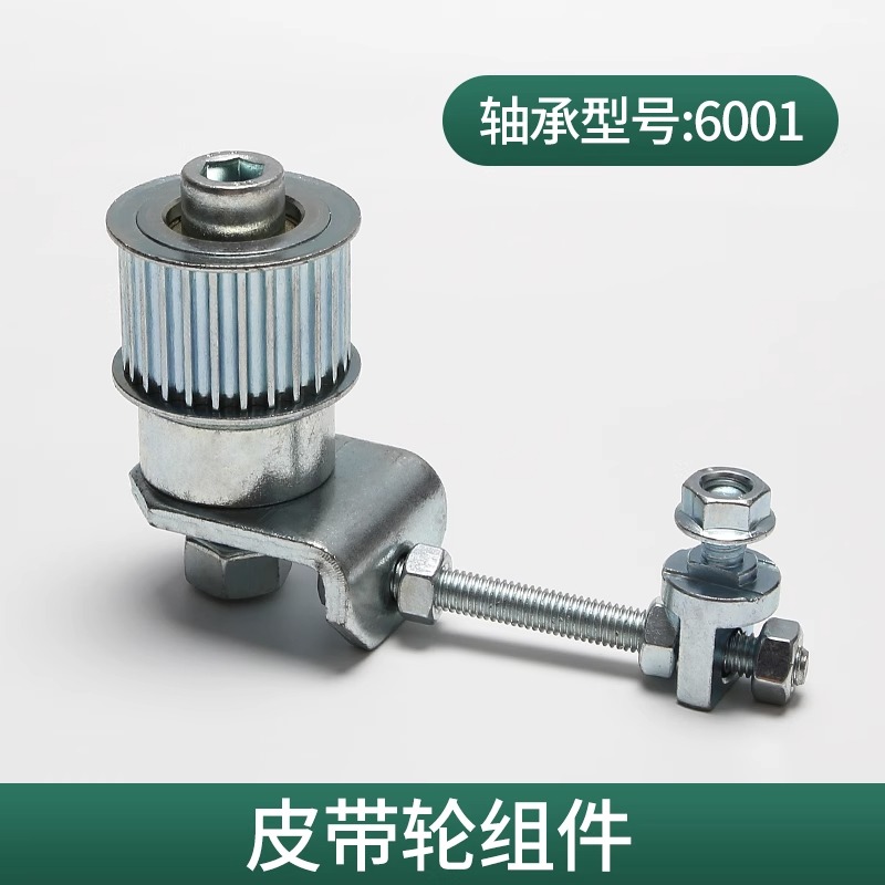 蒂森电梯配件/蒂森K400皮带轮/皮带轮组件/从动轮/轿门皮带轮现货